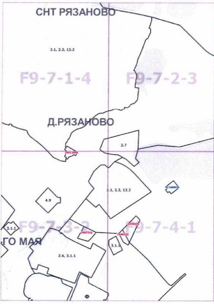Постановление Правительства Москвы от 09.03.2021 N 280-ПП "О внесении изменений в постановление Правительства Москвы от 28 марта 2017 г. N 120-ПП"
