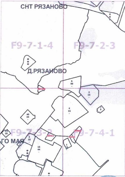 Постановление Правительства Москвы от 09.03.2021 N 280-ПП "О внесении изменений в постановление Правительства Москвы от 28 марта 2017 г. N 120-ПП"