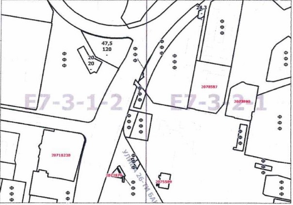 Постановление Правительства Москвы от 09.03.2021 N 282-ПП "О внесении изменений в постановление Правительства Москвы от 28 марта 2017 г. N 120-ПП"