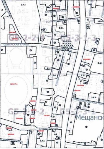 Постановление Правительства Москвы от 09.03.2021 N 283-ПП "О внесении изменений в постановление Правительства Москвы от 28 марта 2017 г. N 120-ПП"