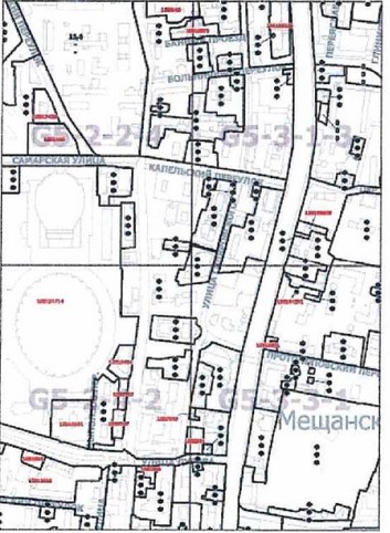 Постановление Правительства Москвы от 09.03.2021 N 283-ПП "О внесении изменений в постановление Правительства Москвы от 28 марта 2017 г. N 120-ПП"