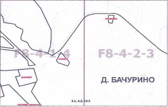Постановление Правительства Москвы от 09.03.2021 N 284-ПП "О внесении изменений в постановление Правительства Москвы от 28 марта 2017 г. N 120-ПП"