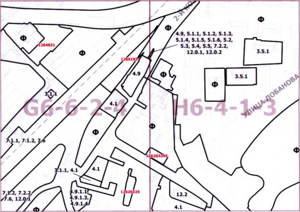 Постановление Правительства Москвы от 30.03.2021 N 377-ПП "О внесении изменений в постановление Правительства Москвы от 28 марта 2017 г. N 120-ПП"