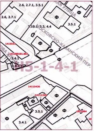 Постановление Правительства Москвы от 02.04.2021 N 398-ПП "О внесении изменений в постановление Правительства Москвы от 28 марта 2017 г. N 120-ПП"