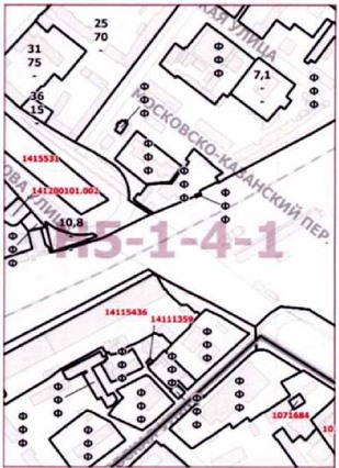 Постановление Правительства Москвы от 02.04.2021 N 398-ПП "О внесении изменений в постановление Правительства Москвы от 28 марта 2017 г. N 120-ПП"