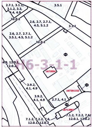 Постановление Правительства Москвы от 06.04.2021 N 416-ПП "О внесении изменений в постановление Правительства Москвы от 28 марта 2017 г. N 120-ПП"