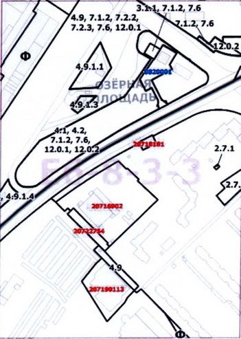 Постановление Правительства Москвы от 06.04.2021 N 417-ПП "О внесении изменений в постановление Правительства Москвы от 28 марта 2017 г. N 120-ПП"