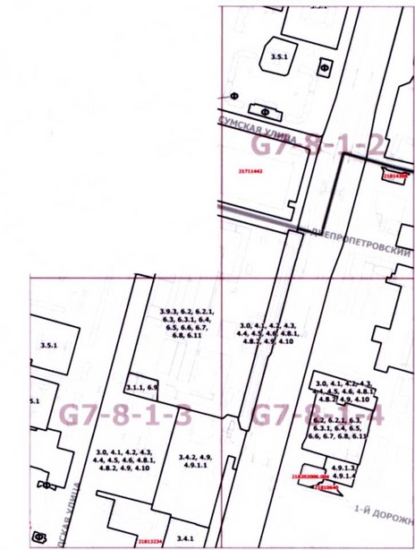 Постановление Правительства Москвы от 13.04.2021 N 451-ПП "О внесении изменений в постановление Правительства Москвы от 28 марта 2017 г. N 120-ПП"