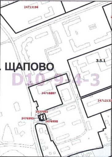Постановление Правительства Москвы от 13.04.2021 N 458-ПП "О внесении изменений в постановление Правительства Москвы от 28 марта 2017 г. N 120-ПП"