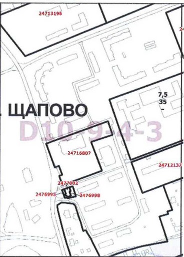 Постановление Правительства Москвы от 13.04.2021 N 458-ПП "О внесении изменений в постановление Правительства Москвы от 28 марта 2017 г. N 120-ПП"