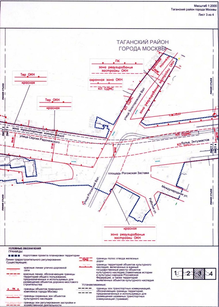 Постановление Правительства Москвы от 13.04.2021 N 463-ПП "Об утверждении проекта планировки территории линейного объекта - трамвайная линия вдоль улицы Сергия Радонежского"