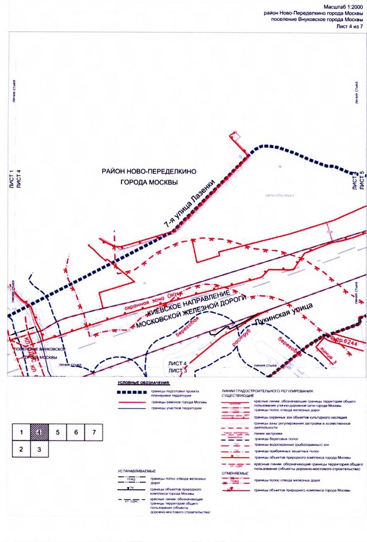 Постановление Правительства Москвы от 15.04.2021 N 470-ПП "Об утверждении проекта планировки территории вдоль Киевского направления Московской железной дороги с учетом строительства дополнительных путей и развития железнодорожной инфраструктуры на участке от Киевского вокзала до остановочного пункта Апрелевка, остановочный пункт Переделкино"