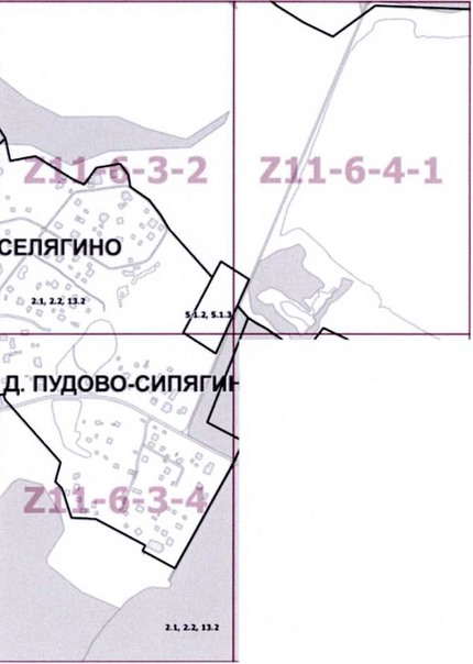 Постановление Правительства Москвы от 27.04.2021 N 532-ПП "О внесении изменений в постановление Правительства Москвы от 28 марта 2017 г. N 120-ПП"