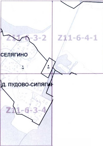 Постановление Правительства Москвы от 27.04.2021 N 532-ПП "О внесении изменений в постановление Правительства Москвы от 28 марта 2017 г. N 120-ПП"