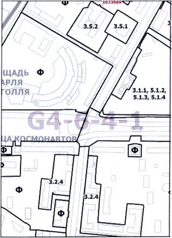 Постановление Правительства Москвы от 27.04.2021 N 537-ПП "О внесении изменений в постановление Правительства Москвы от 28 марта 2017 г. N 120-ПП"