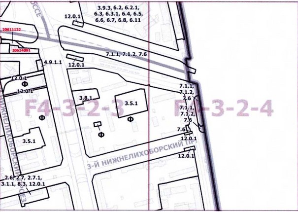 Постановление Правительства Москвы от 18.05.2021 N 632-ПП "О внесении изменений в постановление Правительства Москвы от 28 марта 2017 г. N 120-ПП"