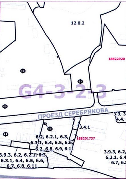 Постановление Правительства Москвы от 18.05.2021 N 639-ПП "О внесении изменений в постановление Правительства Москвы от 28 марта 2017 г. N 120-ПП"