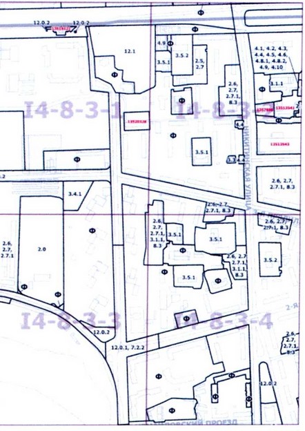 Постановление Правительства Москвы от 18.05.2021 N 648-ПП "О внесении изменений в постановление Правительства Москвы от 28 марта 2017 г. N 120-ПП"