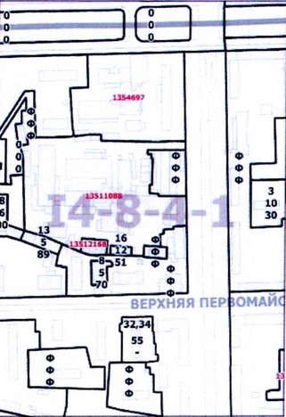 Постановление Правительства Москвы от 18.05.2021 N 648-ПП "О внесении изменений в постановление Правительства Москвы от 28 марта 2017 г. N 120-ПП"