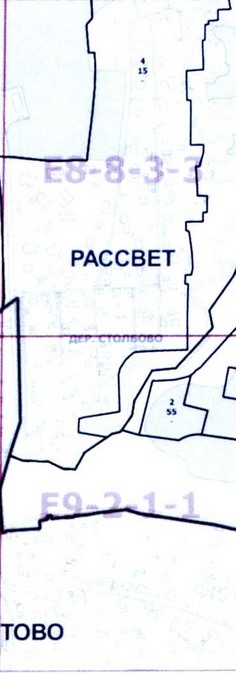 Постановление Правительства Москвы от 20.05.2021 N 660-ПП "О внесении изменений в постановление Правительства Москвы от 28 марта 2017 г. N 120-ПП"