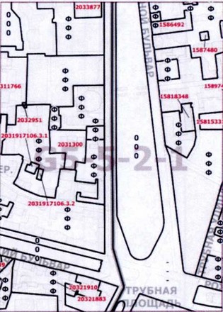 Постановление Правительства Москвы от 27.05.2021 N 713-ПП "О внесении изменений в постановление Правительства Москвы от 28 марта 2017 г. N 120-ПП"