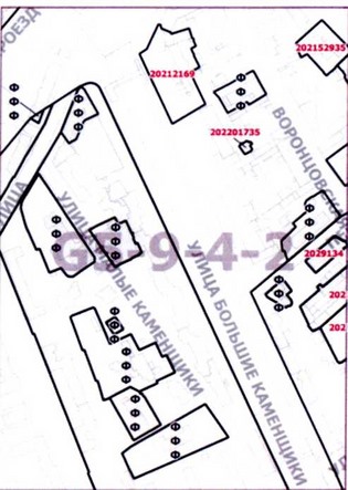 Постановление Правительства Москвы от 27.05.2021 N 714-ПП "О внесении изменений в постановление Правительства Москвы от 28 марта 2017 г. N 120-ПП"