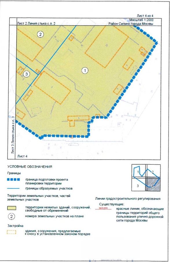 Постановление Правительства Москвы от 27.05.2021 N 716-ПП "Об утверждении проекта планировки территории особой экономической зоны технико-внедренческого типа "Технополис "Москва" (площадка "Алабушево"), ограниченной улицей Конструктора Лукина и проспектом Генерала Алексеева"