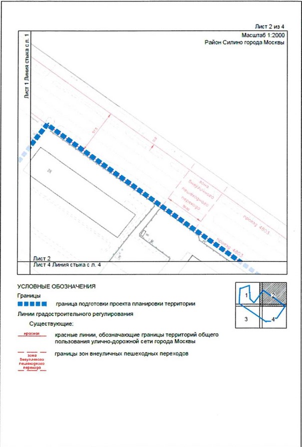 Постановление Правительства Москвы от 27.05.2021 N 716-ПП "Об утверждении проекта планировки территории особой экономической зоны технико-внедренческого типа "Технополис "Москва" (площадка "Алабушево"), ограниченной улицей Конструктора Лукина и проспектом Генерала Алексеева"