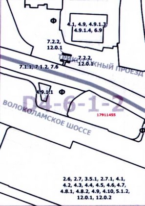 Постановление Правительства Москвы от 01.06.2021 N 727-ПП "О внесении изменений в постановление Правительства Москвы от 28 марта 2017 г. N 120-ПП"
