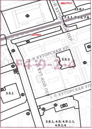 Постановление Правительства Москвы от 01.06.2021 N 763-ПП "О внесении изменения в постановление Правительства Москвы от 28 марта 2017 г. N 120-ПП"