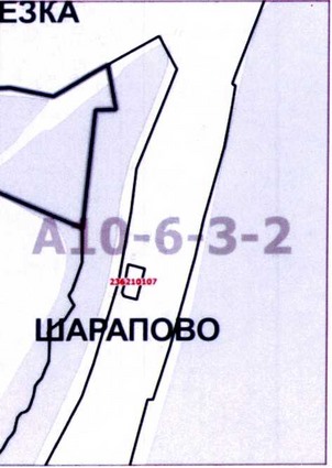 Постановление Правительства Москвы от 01.06.2021 N 776-ПП "О внесении изменений в постановление Правительства Москвы от 28 марта 2017 г. N 120-ПП"