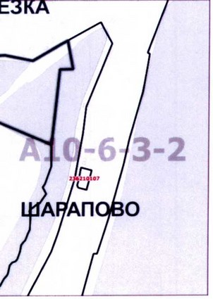 Постановление Правительства Москвы от 01.06.2021 N 776-ПП "О внесении изменений в постановление Правительства Москвы от 28 марта 2017 г. N 120-ПП"