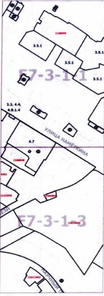 Постановление Правительства Москвы от 01.06.2021 N 780-ПП "О внесении изменений в постановление Правительства Москвы от 28 марта 2017 г. N 120-ПП"
