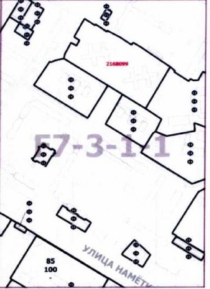 Постановление Правительства Москвы от 01.06.2021 N 780-ПП "О внесении изменений в постановление Правительства Москвы от 28 марта 2017 г. N 120-ПП"
