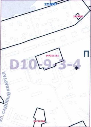 Постановление Правительства Москвы от 01.06.2021 N 781-ПП "О внесении изменений в постановление Правительства Москвы от 28 марта 2017 г. N 120-ПП"
