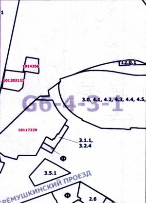 Постановление Правительства Москвы от 01.06.2021 N 787-ПП "О внесении изменений в постановление Правительства Москвы от 28 марта 2017 г. N 120-ПП"