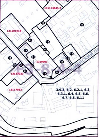 Постановление Правительства Москвы от 08.06.2021 N 820-ПП "О внесении изменений в постановление Правительства Москвы от 28 марта 2017 г. N 120-ПП"