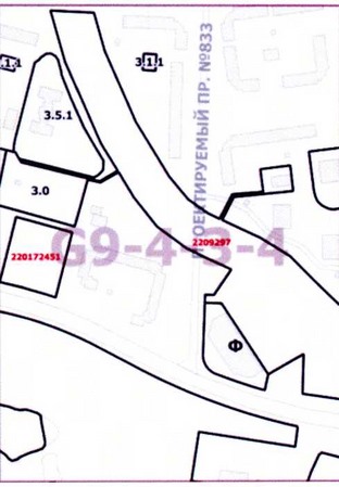 Постановление Правительства Москвы от 08.06.2021 N 829-ПП "О внесении изменений в постановление Правительства Москвы от 28 марта 2017 г. N 120-ПП"