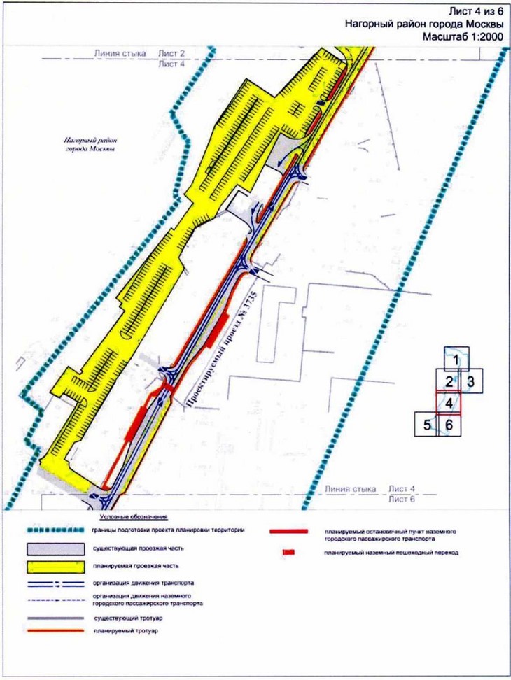 Постановление Правительства Москвы от 16.06.2021 N 843-ПП "Об утверждении проекта планировки территории линейного объекта участков улично-дорожной сети - проектируемый проезд N 3735 от Электролитного проезда до проектируемого проезда N 1819 и частично проектируемый проезд N 1819"