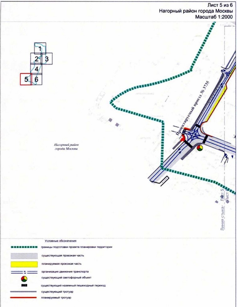 Постановление Правительства Москвы от 16.06.2021 N 843-ПП "Об утверждении проекта планировки территории линейного объекта участков улично-дорожной сети - проектируемый проезд N 3735 от Электролитного проезда до проектируемого проезда N 1819 и частично проектируемый проезд N 1819"