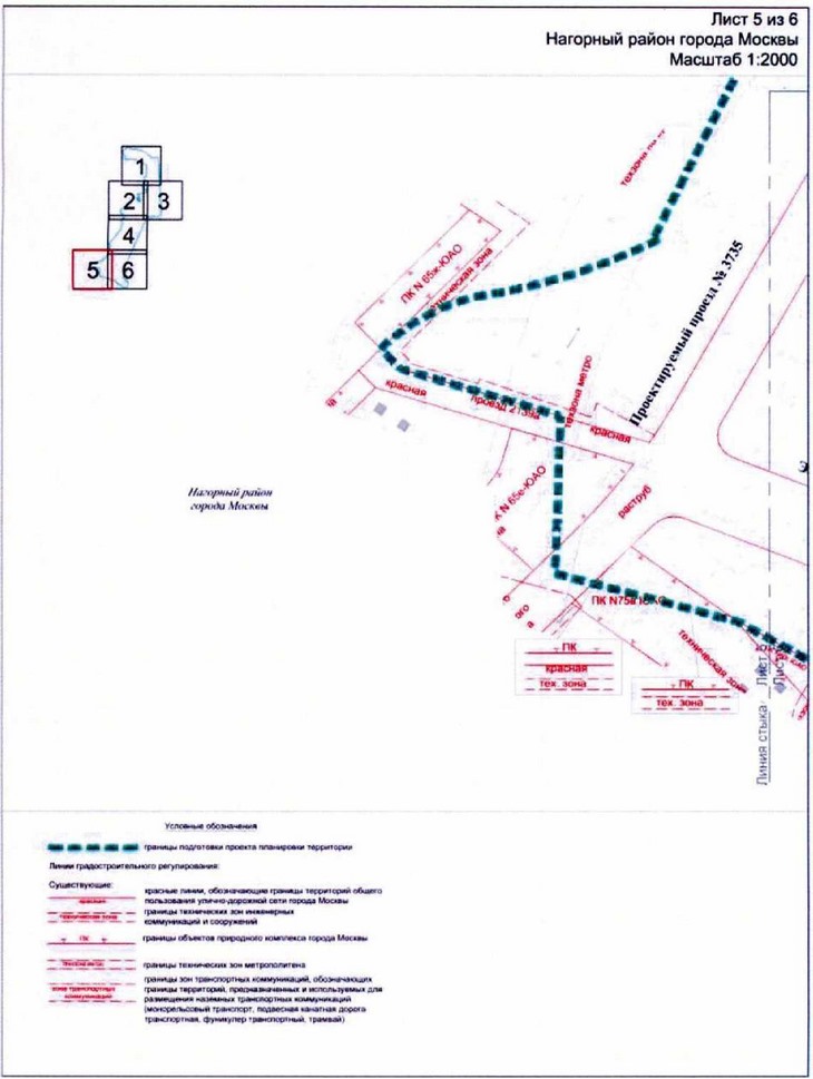 Постановление Правительства Москвы от 16.06.2021 N 843-ПП "Об утверждении проекта планировки территории линейного объекта участков улично-дорожной сети - проектируемый проезд N 3735 от Электролитного проезда до проектируемого проезда N 1819 и частично проектируемый проезд N 1819"
