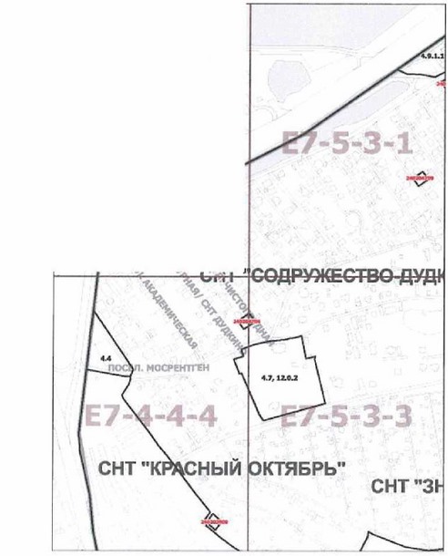 Постановление Правительства Москвы от 16.06.2021 N 855-ПП "О внесении изменений в постановление Правительства Москвы от 28 марта 2017 г. N 120-ПП"