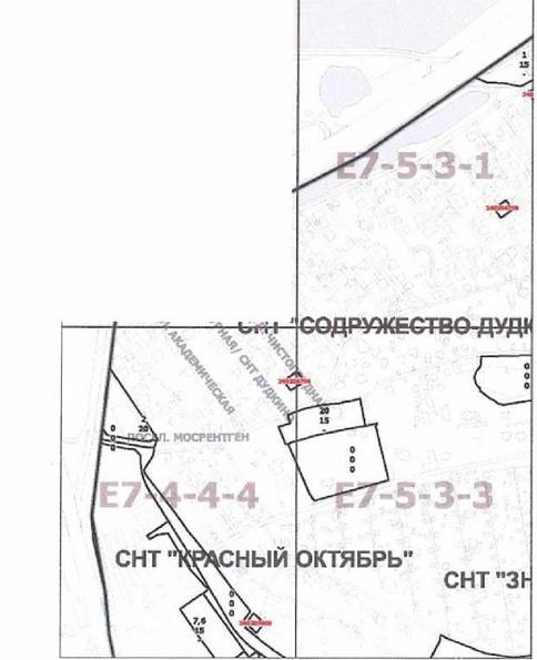 Постановление Правительства Москвы от 16.06.2021 N 855-ПП "О внесении изменений в постановление Правительства Москвы от 28 марта 2017 г. N 120-ПП"