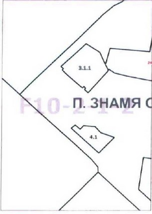 Постановление Правительства Москвы от 16.06.2021 N 857-ПП "О внесении изменений в постановление Правительства Москвы от 28 марта 2017 г. N 120-ПП"