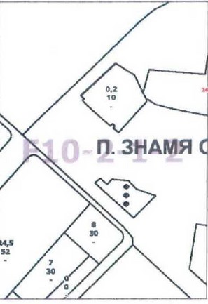 Постановление Правительства Москвы от 16.06.2021 N 857-ПП "О внесении изменений в постановление Правительства Москвы от 28 марта 2017 г. N 120-ПП"