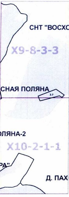 Постановление Правительства Москвы от 16.06.2021 N 865-ПП "О внесении изменений в постановление Правительства Москвы от 28 марта 2017 г. N 120-ПП"