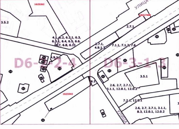 Постановление Правительства Москвы от 29.06.2021 N 937-ПП "О внесении изменений в постановление Правительства Москвы от 28 марта 2017 г. N 120-ПП"