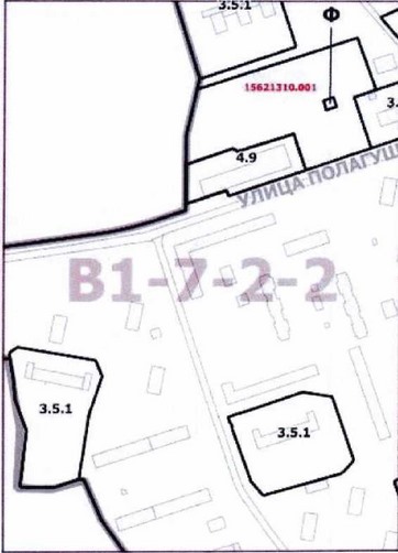 Постановление Правительства Москвы от 29.06.2021 N 938-ПП "О внесении изменений в постановление Правительства Москвы от 28 марта 2017 г. N 120-ПП"