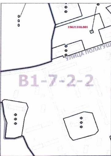 Постановление Правительства Москвы от 29.06.2021 N 938-ПП "О внесении изменений в постановление Правительства Москвы от 28 марта 2017 г. N 120-ПП"