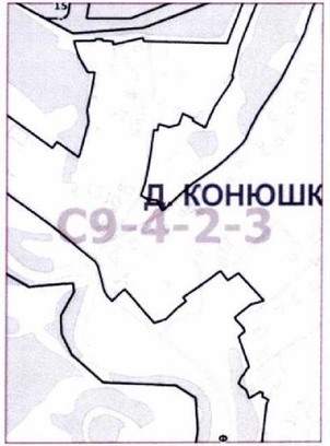 Постановление Правительства Москвы от 29.06.2021 N 941-ПП "О внесении изменения в постановление Правительства Москвы от 28 марта 2017 г. N 120-ПП"
